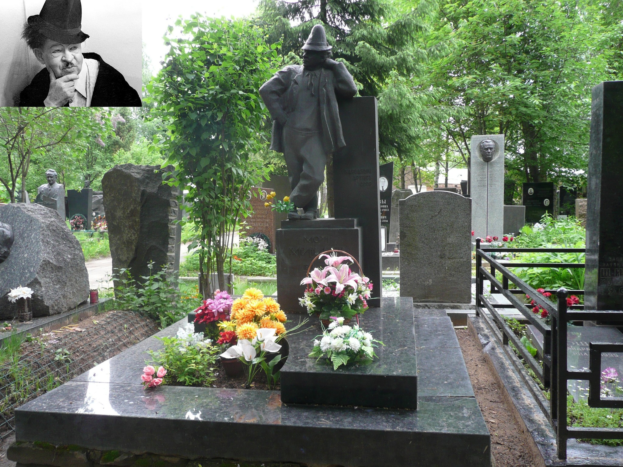 Кунцевское кладбище Михаил Румянцев