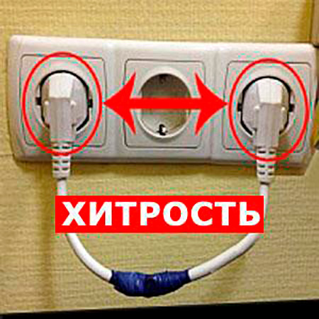Как сделать чтобы свет не мотало 7 Как сделать чтобы свет не мотало 21