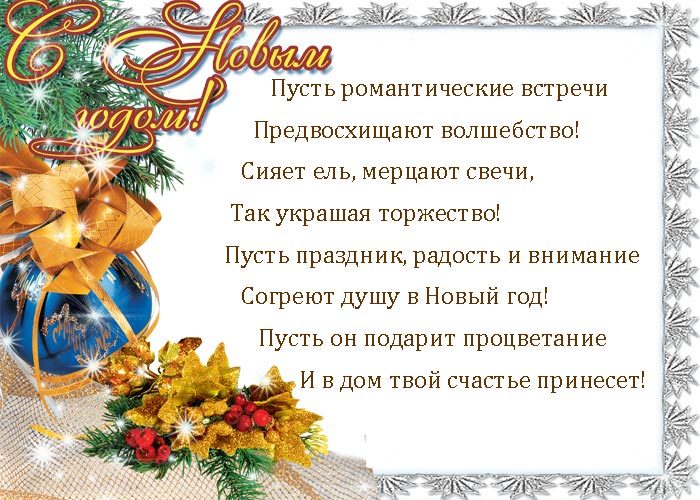 Подарки своими руками мужу на день рождение
