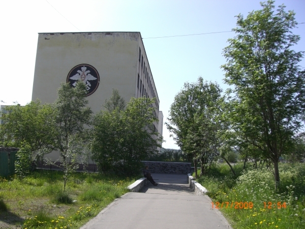 Фотографии Г Североморск В Ч53008