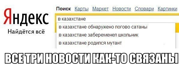 Трое в лодке нищета и собаки картинка