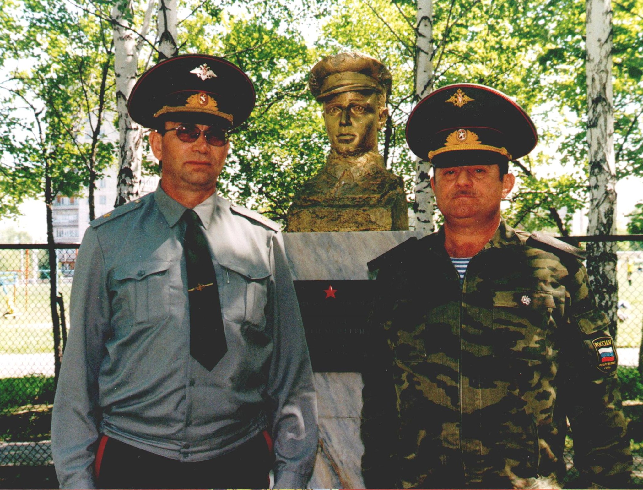 Генерал майор Шпанагель