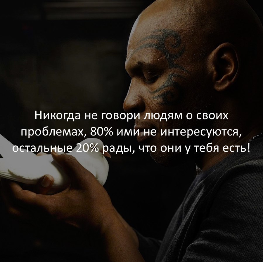 качестве картинка про плохого человека известна далеко пределами