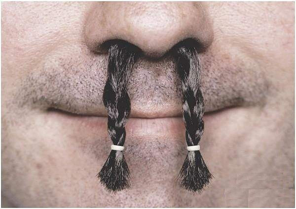 Интимная стрижка усов и бороды