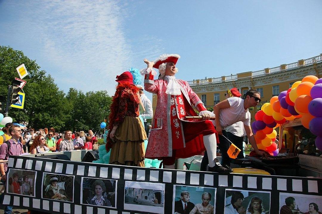 День города пушкин 2024 какого. День города в Пушкине карнавал. Буферный парк день города. Международный Царскосельский карнавал. День города Пушкино.