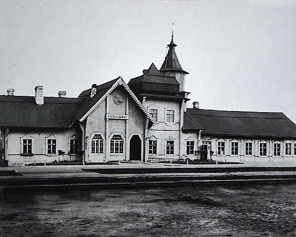 Вокзал в медвежьегорске