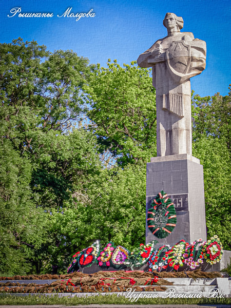 Riscani Moldova. 2011. Городской парк.(TVV)  #Riscani. #Riscani_2011. #Moldova. #Vasilij_TurKan. #NagorjaN.
#Цуркан_Ваcилий_Вл.
#Рышканы_город_Каштанов.