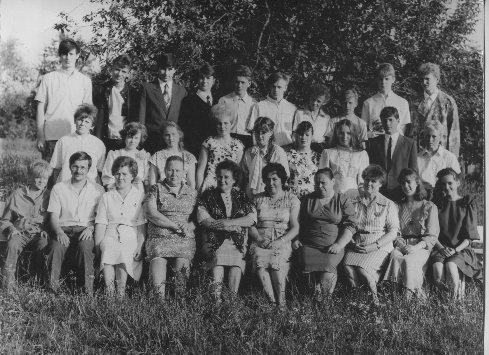 Школа выпуск 1989
