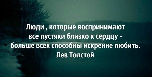 совершенство позирует почему человек воспринимает все близко майл порно ролики