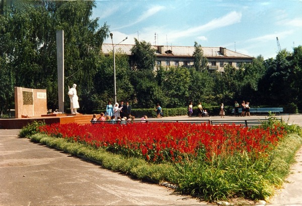 Город Шумерля Фото