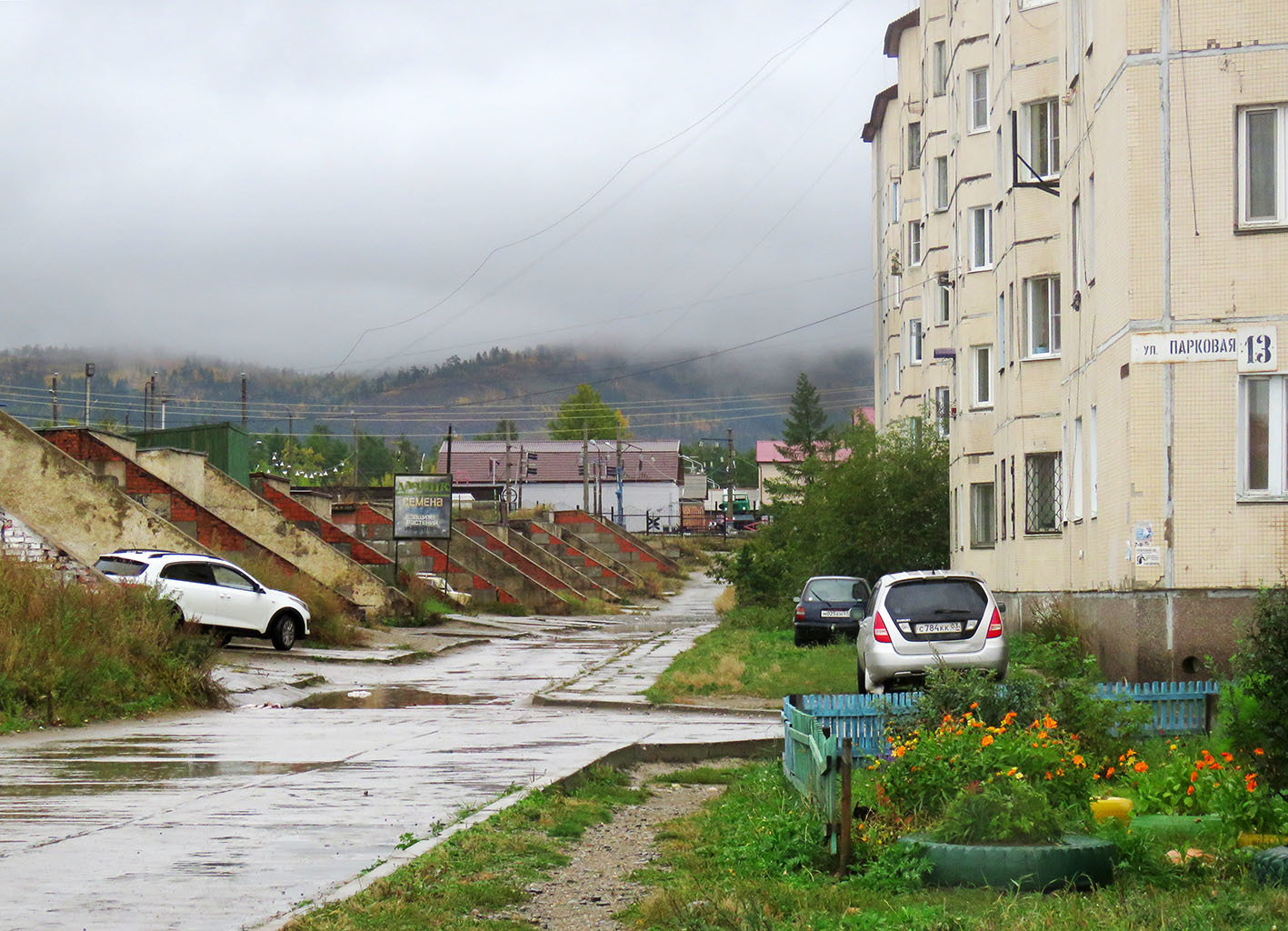 БАМ! Часть 12: Северобайкальск, или Ленинград вне Петербурга: varandej —  LiveJournal