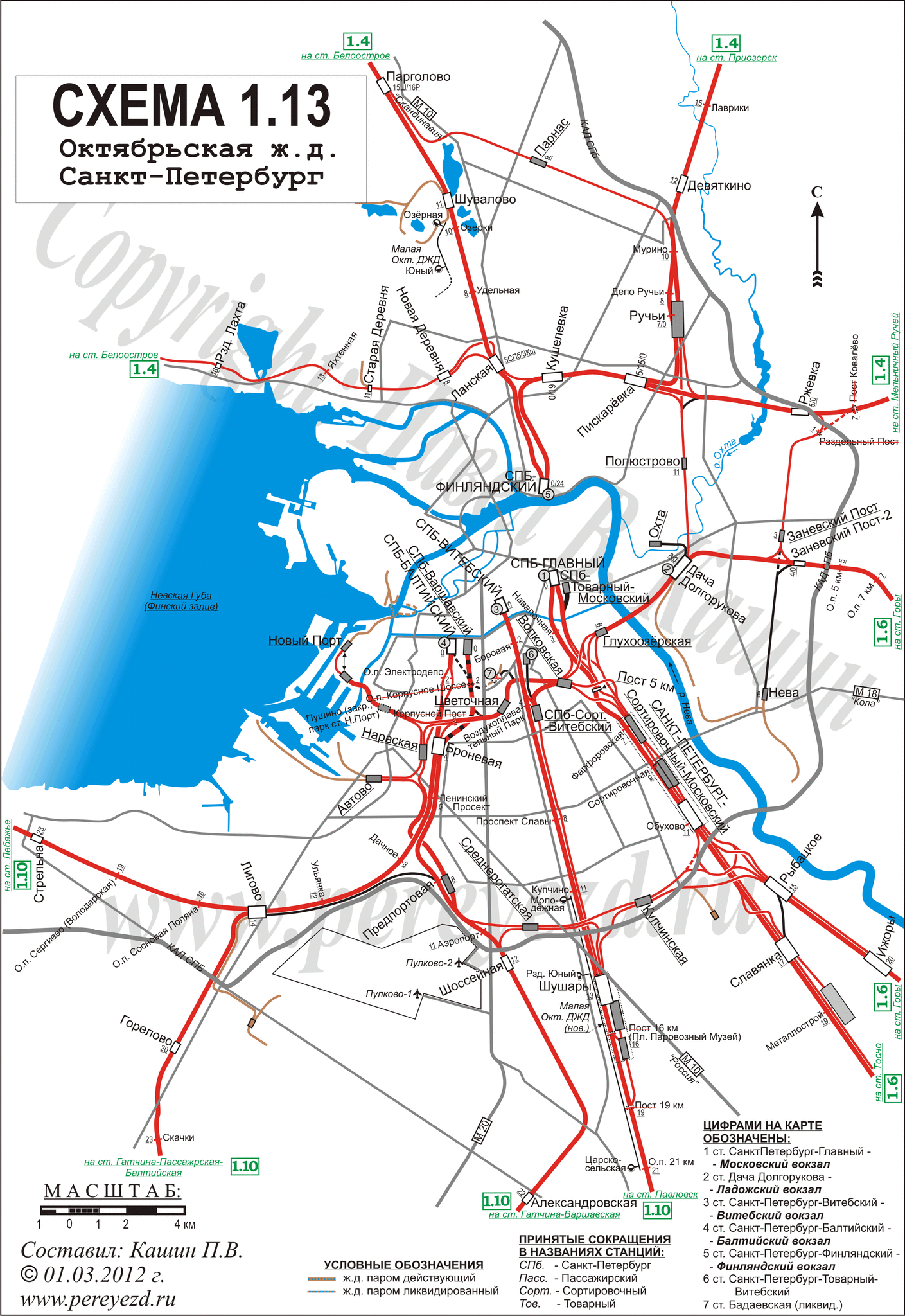 Карта дорог петербурга